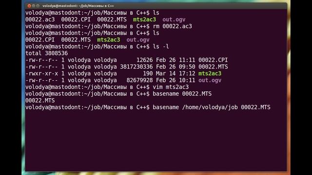Как автоматизировать работу скриптом bash смотреть онлайн