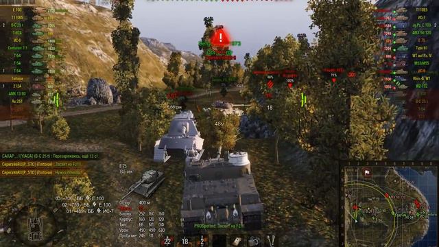 World Of Tanks Tortoise, Утёс, Стандартный бой смотреть онлайн
