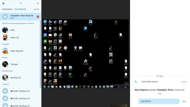 Открываем 10 кейсов из припяти на проекте STALCRAFT смотреть онлайн