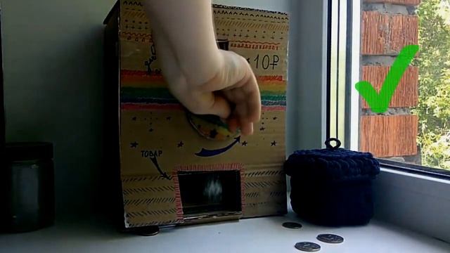 СВОИМИ РУКАМИ \\ АВТОМАТ для конфет и жвачек ИЗ КАРТОНА (ОГРОМНЫЙ) \\ DIY Gumball Machine Money. смотреть онлайн