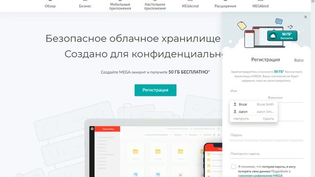 Быстрое определение версии уже установленного NET Framework