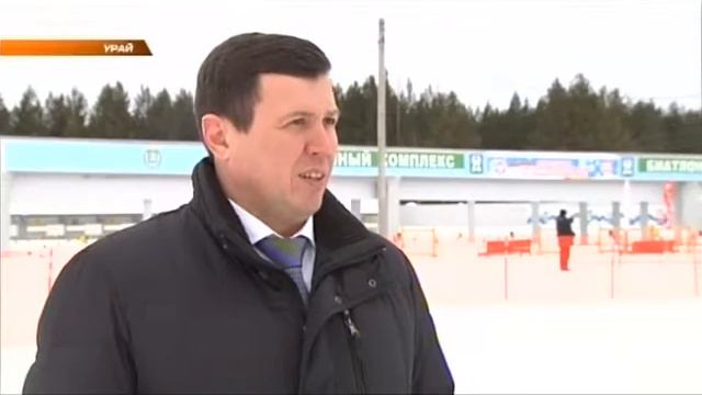 Время Урая Урай 17 03 2016 смотреть онлайн