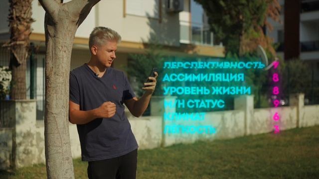 Какое Гражданство? БЕЗ инвестиций, репатриации и брака. ТОП-6 2023 смотреть онлайн