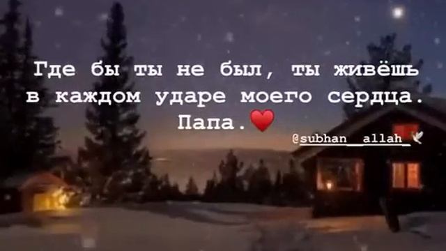 5 ноября 2020 г. смотреть онлайн