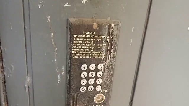 Первый на ютубе обзор режима програмирования домофона Импульс 40Д-1ТМ смотреть онлайн