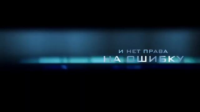 Баттл в День учителя! Будет жарко! смотреть онлайн