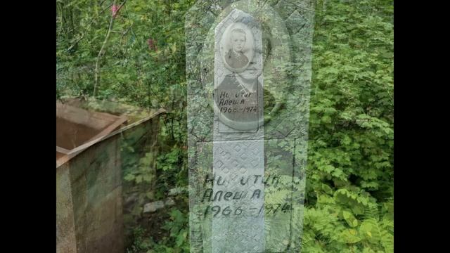 Детское кладбище. Экскурсия № 7. г. Санкт-Петербург, Северное кладбище, Зеленый детский участок. смотреть онлайн