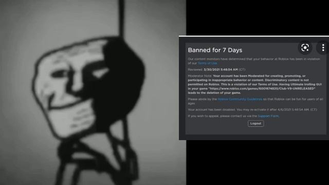 mr incredible becoming uncanny (When Roblox Error) смотреть онлайн