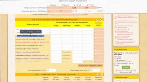 НА КАКОЙ ВОДЕ ВАРИТЬ ПИВО?! ВОДОПОДГОТОВКА!