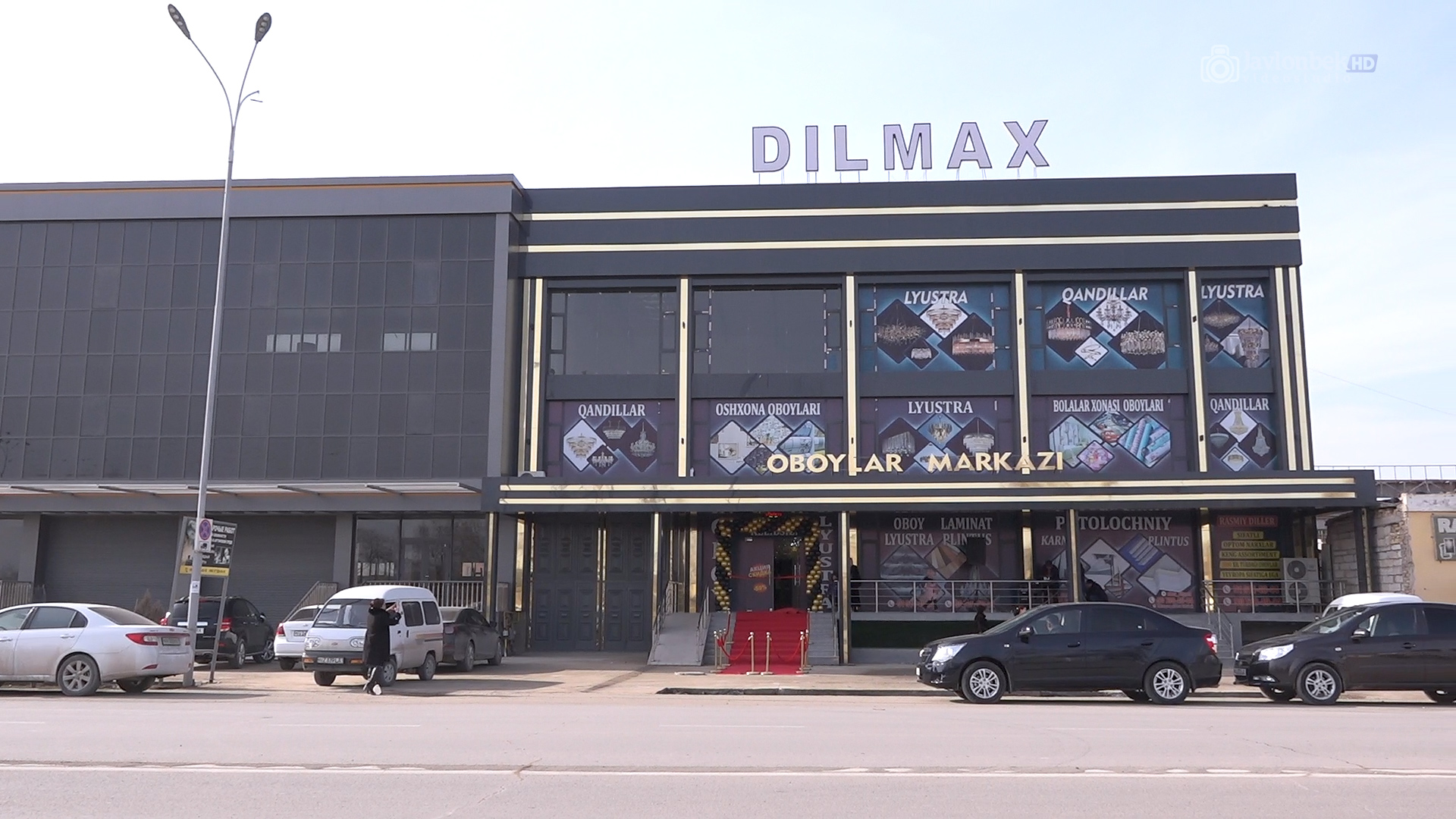 Dilmax Oboylar Markazi Ochiilish 2024 HD