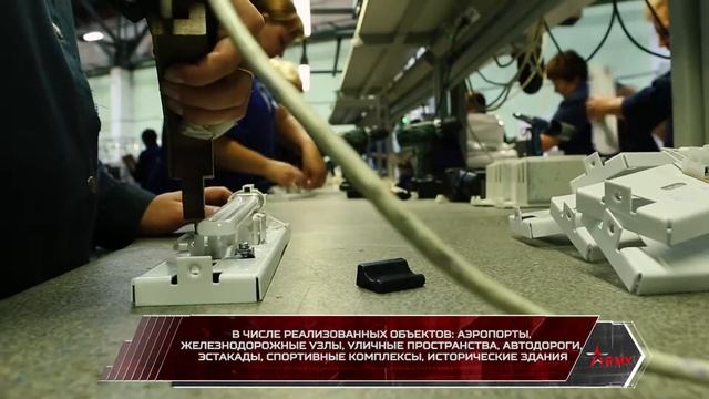 БЛ ГРУПП смотреть онлайн