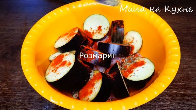 Ленивый УЖИН без духовки! Просто беру БАКЛАЖАНЫ и КУРИНУЮ ГРУДКУ смотреть онлайн