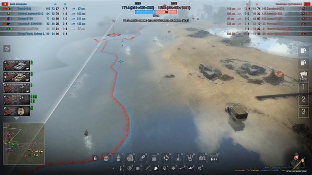Men Of War 2: Arena➤Gameplay➤Гайд на PZ4 смотреть онлайн