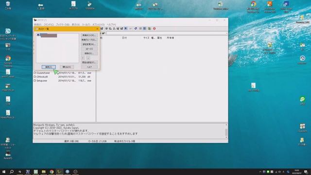 WordpressのURLを変更するトラブル смотреть онлайн