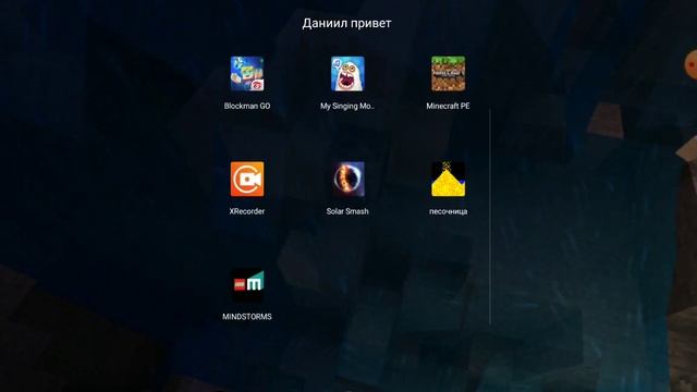 играю в повелителя мечей ?️?️⚔️⚔️ смотреть онлайн