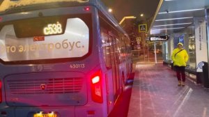 Электробус ЛИАЗ-6274,следует по маршруту С538,Метро Китай-Город-Звёздный Бульвар