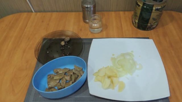 Печень щучья по Царски. смотреть онлайн