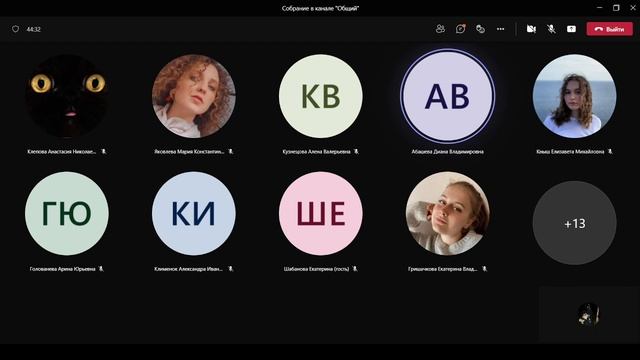 Фольклор (23 12 2021)