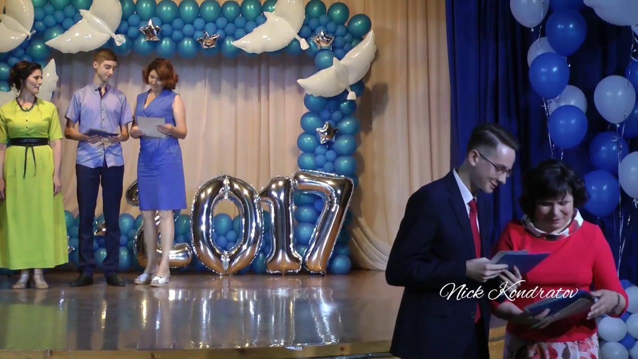 ВЫПУСКНИК 2017 /Номинация "Творчество"/