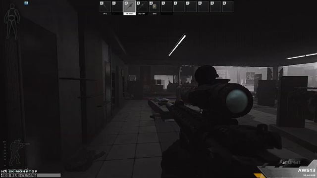 Спокойный воин | Escape From Tarkov