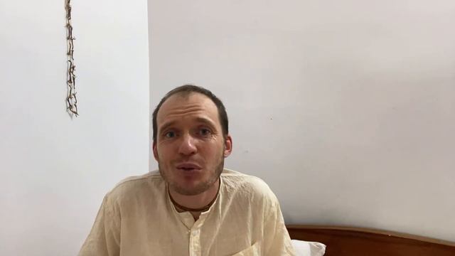 Нитьянанда катха 64. Мадхукантха д смотреть онлайн