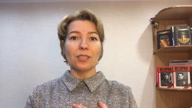 Как восстановить силу Рода смотреть онлайн