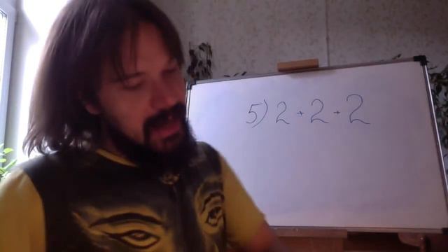 2004 Математика смотреть онлайн