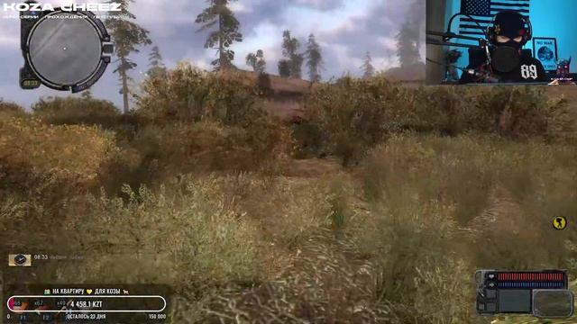 S.T.A.L.K.E.R.: Call of Pripyat ☣️ [ Часть 5 ] - Загадочное Изделие №62 ?Тайный Проход В Припять смотреть онлайн