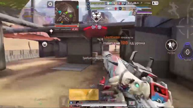 OVERDO$E - Apex Legends mobile movie👿 смотреть онлайн