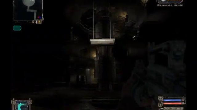 S.T.A.L.K.E.R. : Янтарь (Лаборатория Х-16) (Часть 5) смотреть онлайн