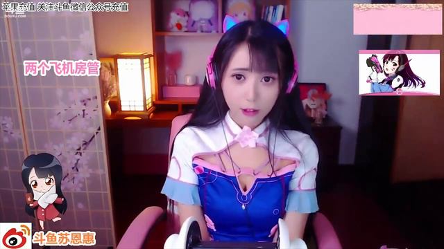 ASMR COSPLAY (part 1 of 2) D.VA OVERWATCH COSPLAY смотреть онлайн