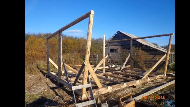 Дровник своими руками по древнерусским саженям и на глаз смотреть онлайн