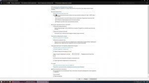 ОПТИМИЗАЦИЯ WINDOWS 10 | БОЛЬШЕ FPS В ИГРАХ | САМЫЙ ЭФФЕКТИВНЫЙ СПОСОБ!