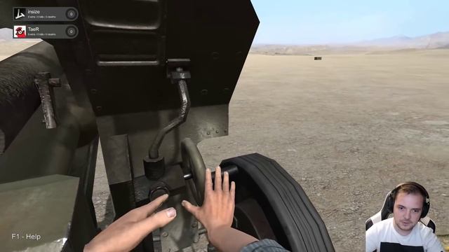 Hand Simulator (артиллерия и гонки) by TaeR, Insize [26.08.18] смотреть онлайн