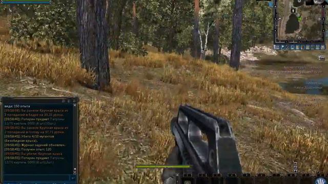 Szona online (не всё преодолимо [квест на доступ в пещеру Паукана]) # 23 смотреть онлайн