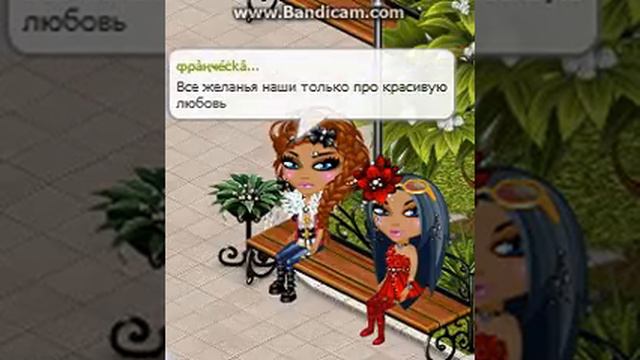 Аватария ! Клип Катя Лель – Новогодняя песня смотреть онлайн