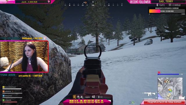 Поиграем в пубг лайт, вечерний стрим! Играю с подписчиками в пабг лайт (PUBG LITE)! Играем все! смотреть онлайн