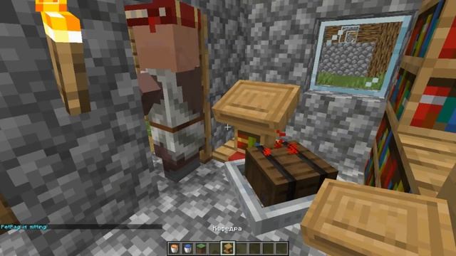 Сундук ПИТОМЕЦ в Майнкрафте | ДатаПак смотреть онлайн