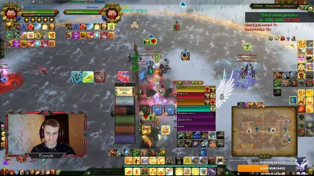Чемпионский Доминион\6х6 [ Allods Online 13.1] смотреть онлайн