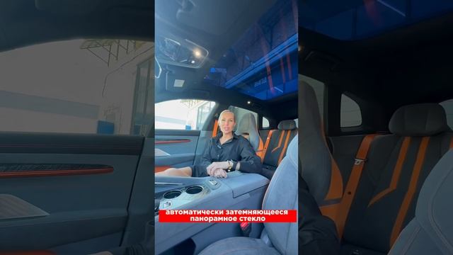 Новый #zeekr в наличии! #электромобилиизкитая #электромобили #электромобиль #zeekr001 смотреть онлайн