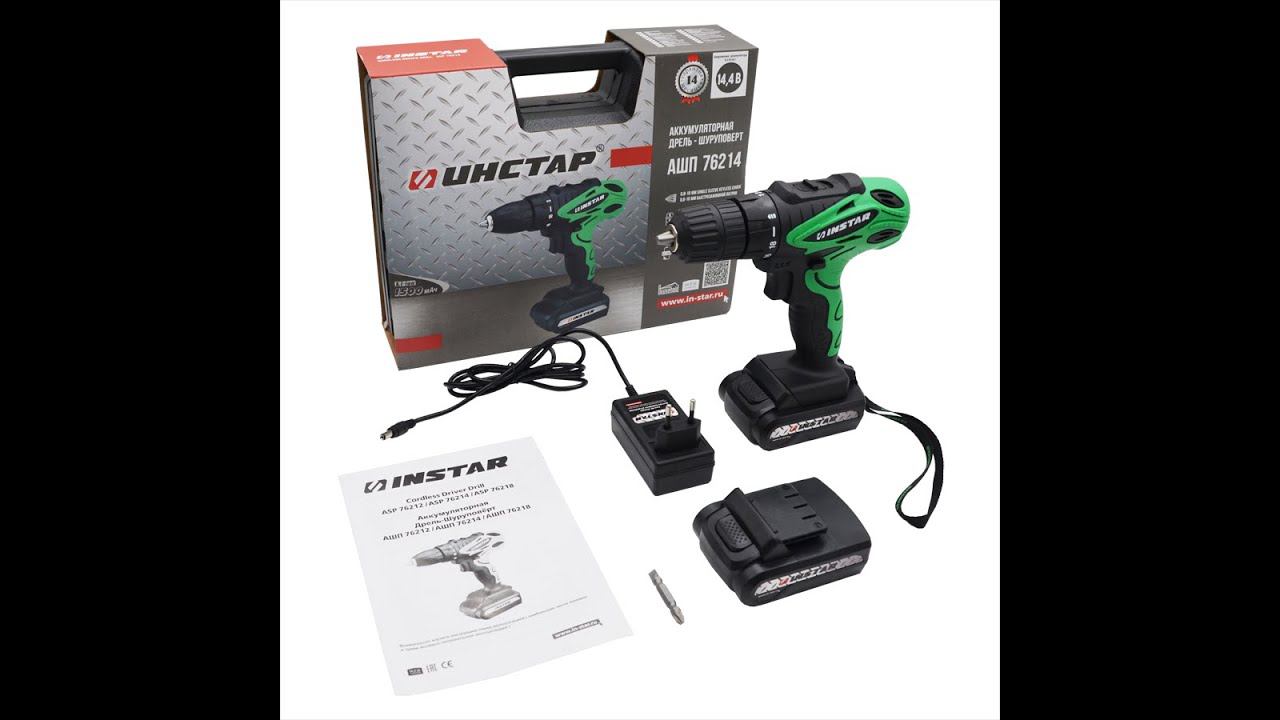 Шуруповерт аккумуляторный ИНСТАР АШП 76214 14В, 2 акб, кейс смотреть онлайн