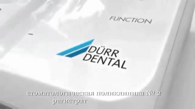 Пародонтит и гингивит смотреть онлайн