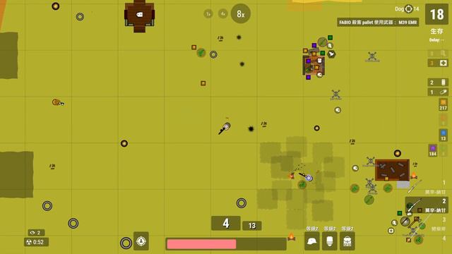 Savannah 29 kills solo смотреть онлайн