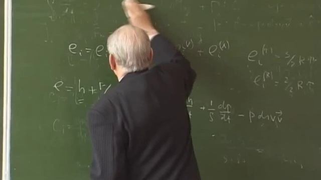 Лекция 14: Уравнения для смесей и газа. Диффузия смотреть онлайн