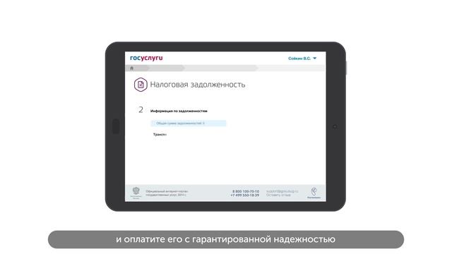 Секреты Мастеров Ремонта