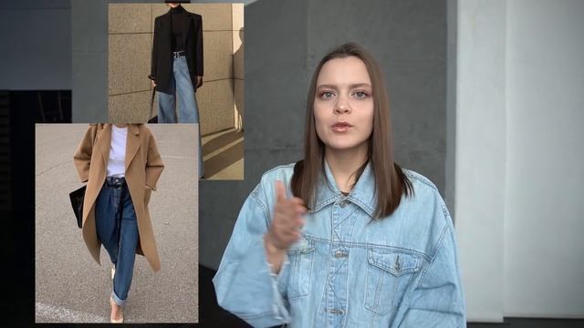 Как быть стильной всегда? Привычки стильных девушек смотреть онлайн