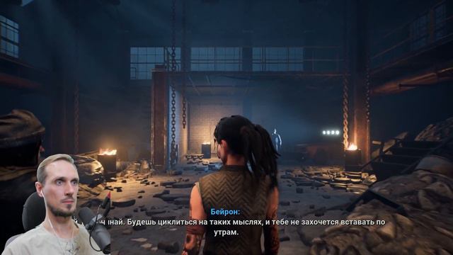 Terminator Resistance Прохождение #4 ЭкшЁЁЁн Пошел смотреть онлайн