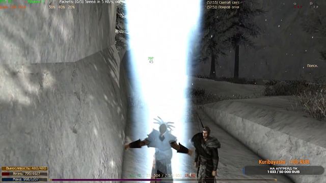 Gothic 2: New Balance (Кс) DX11 #27-Совместное прохождение смотреть онлайн