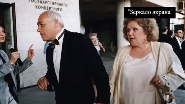 37 лет брака закончились предательством. Почему вторая жена Познера до самой смерти не простила муж смотреть онлайн