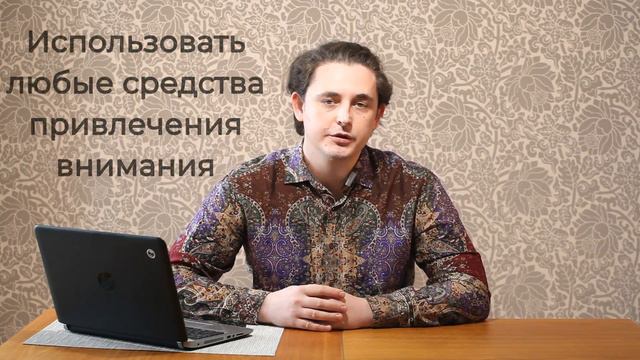 Как влияют фотографии на эффективность объявлений?